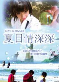 免费成人深夜夜