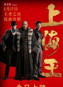 爸爸的两个女儿