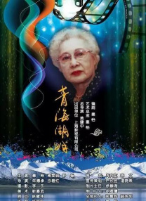 麻豆精品一区二区综合av