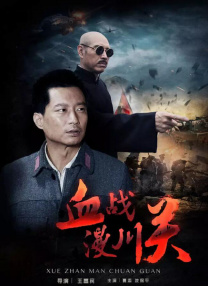 久久精品伊人