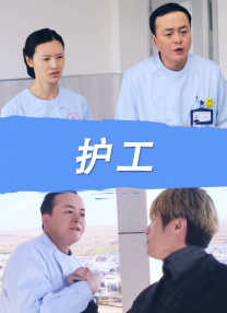 国产精品美女www爽爽爽视频
