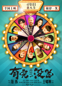 东方aⅴ免费观看久久av
