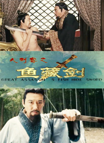 结尾的隐秘的糕点房间