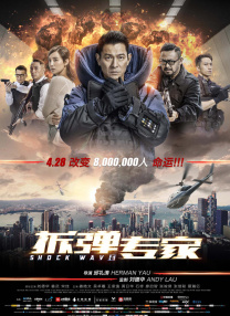 四虎免费精品