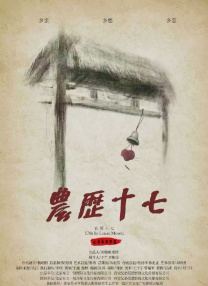 国产美女视频一区二区二三区