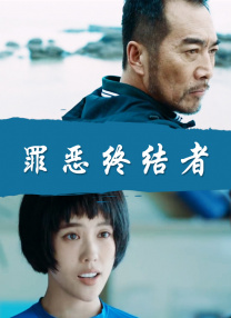 狠狠色丁香婷婷综合久久来