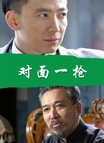 国产高清一区二区三区免费视频