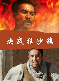 jizz日本老师水多