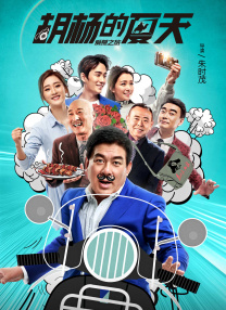 av女优天堂网