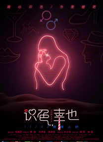 丰满少妇一区二区三区