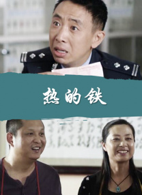 40多岁大妈