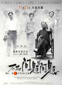 欧美日韩在线精品一区二区三区