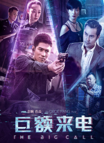 艾栗栗5p一区二区三区