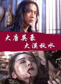 亚洲精品乱码久久久久