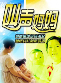 暖暖免费视频