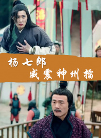 精品国产90后在线观看