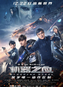 要用同一个房间吗.