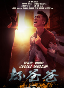 免费黄色片观看
