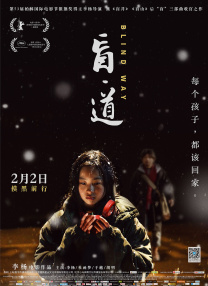 波多野av在线播放