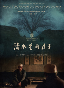 91免费视频网站