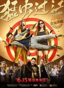 可以看的网站