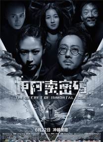国产亚洲欧美日韩综合另类