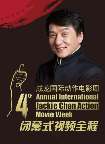 女仆闺房的密室