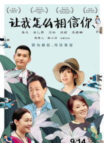 啊灬啊别停灬用力