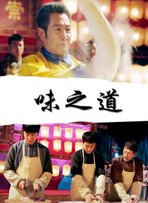欧美一区二区视频97