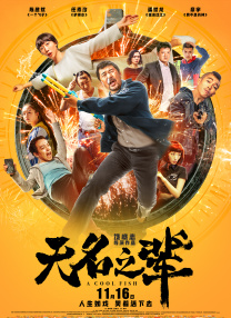 在线日韩国产
