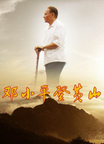 黑丝美女啪啪
