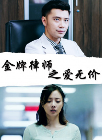 午夜免费啪