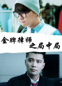 雏田最惊艳的十张壁纸