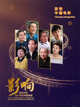 狠狠干婷婷