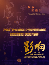 精品久久久99大香线蕉