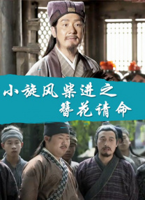 色图综合网