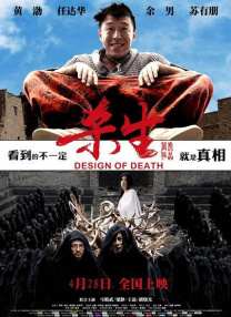 国产精品麻豆免费版