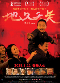 老司机在线看片网av