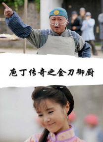 中文字幕a∨在线乱码免费看