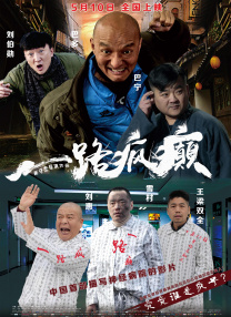 欧美色淫网站免费观看