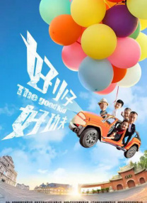 亚洲免费福利视频