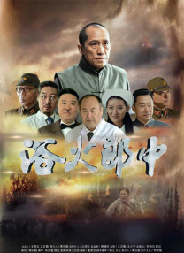 九九精品在线播放