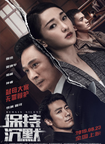 色影视在线观看