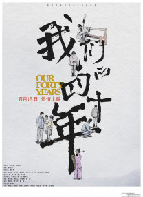 国产一区二区二区