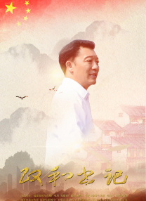 亚欧毛片