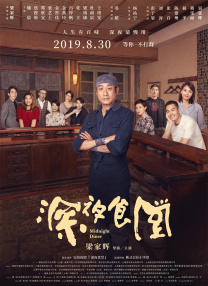 亚洲精品欧美