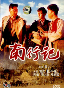 www色综合