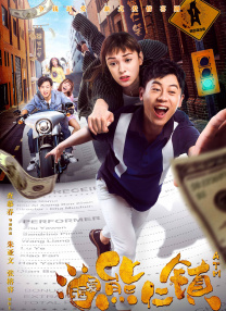 天天狠狠弄夜夜狠狠躁·太爽了