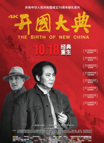 国产一区二区三区视频在线观看