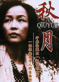 www.av色播电影.com